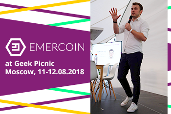 Emercoin at Geek Picnic in Moscow 11-12.08.2018 