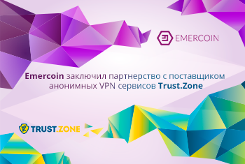 Trust.Zone будет использовать криптовалюту Emercoin для платежей