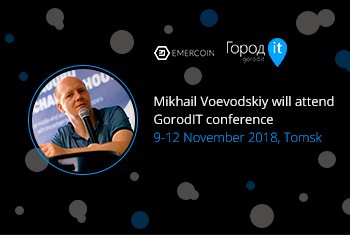 Mikhail Voevodskiy will participate in the GorodIT conference 