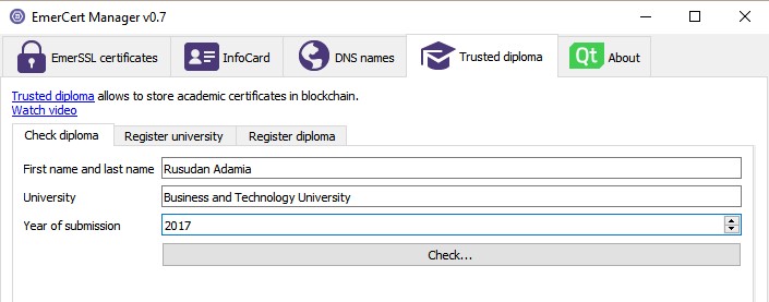 Графический интерфейс доверенного диплома от EmerCert